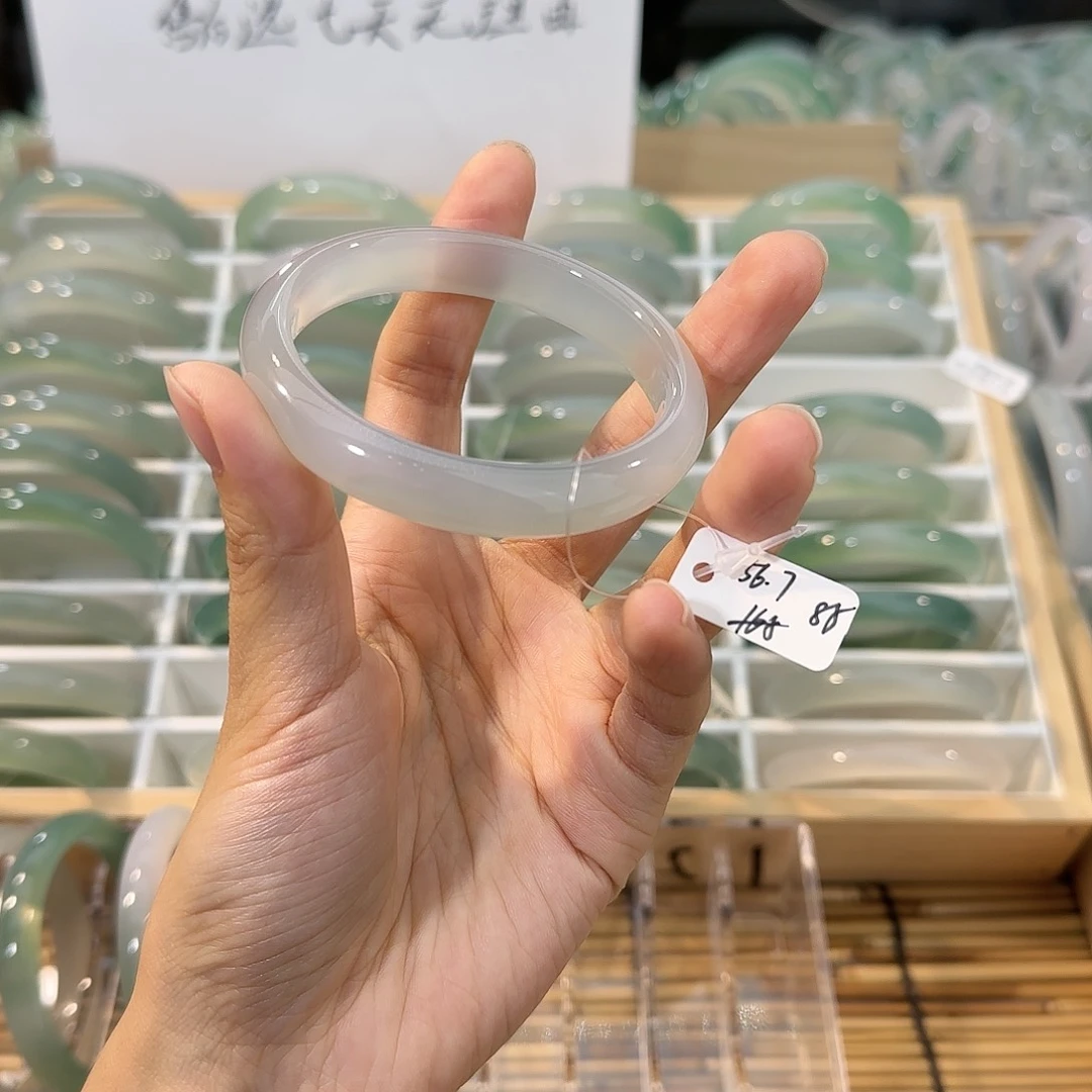 玛瑙/玉髓未镶嵌手镯圈口56.7