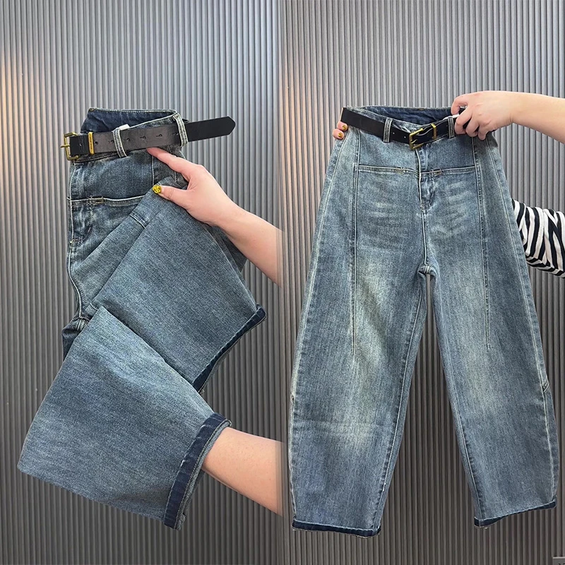 欧货春季新款复古高腰弯刀牛仔裤女宽松显瘦休闲阔腿老爹九分裤