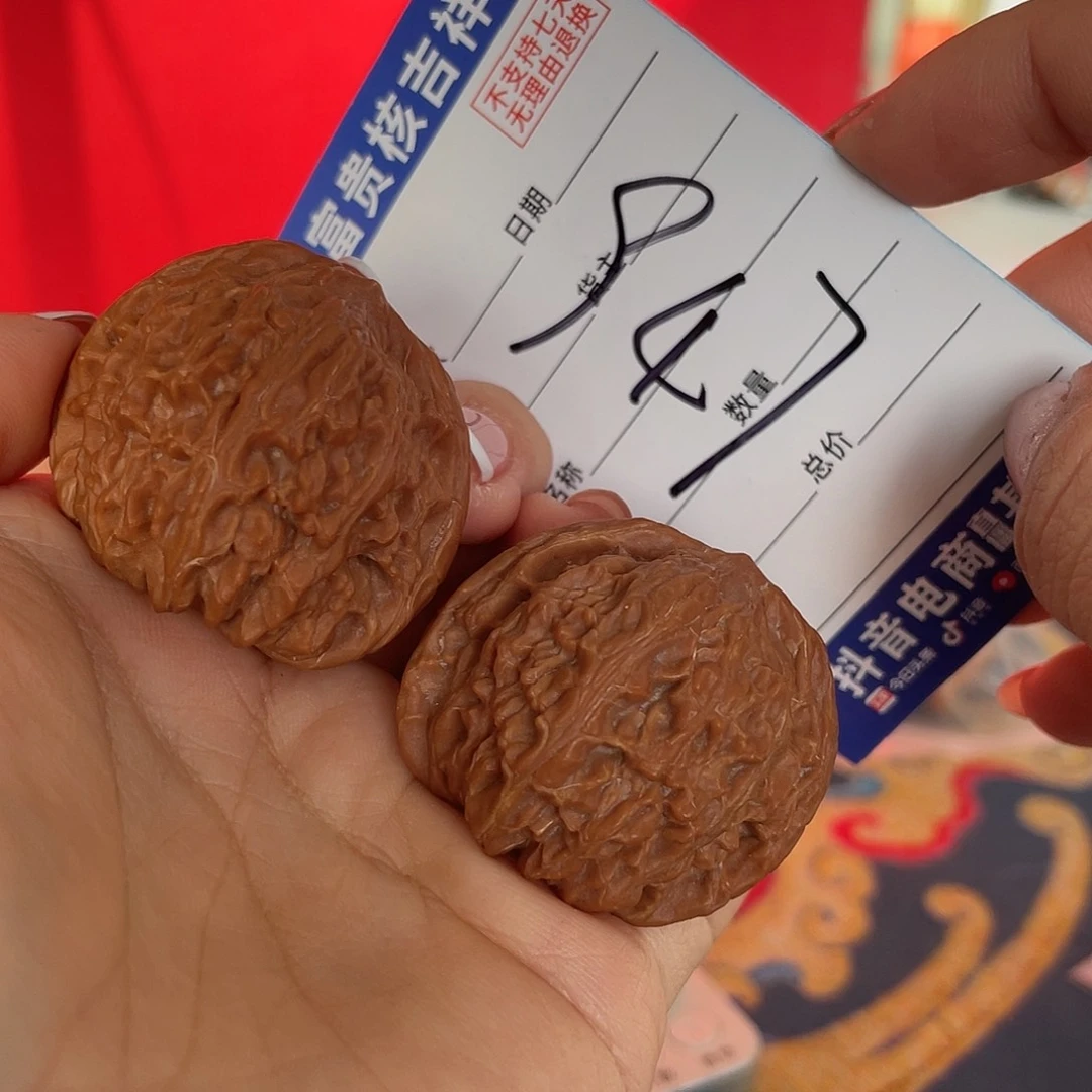 世***大把件核桃38左右头货弯刀球磨