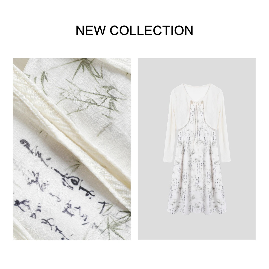 【诗语专属】L5F26063中式竹韵针织开衫裙装组合