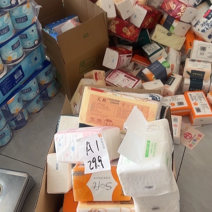 瑕疵抽纸介意勿拍