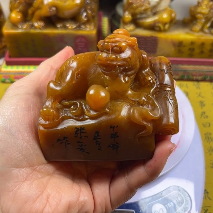 寿山石印石57655