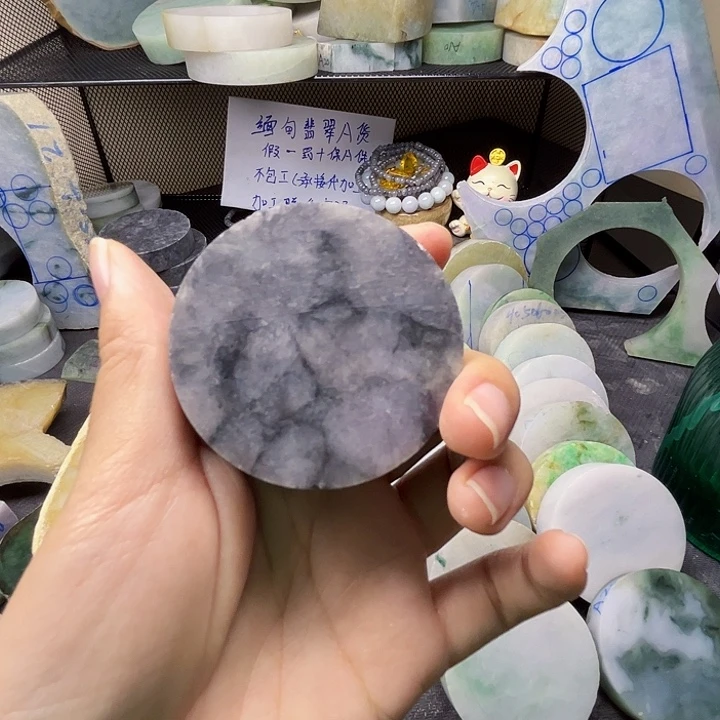 虚***静翡翠裸石缅甸翡翠