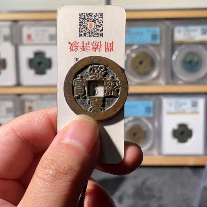 铜焚*利鑫泉社/4号/西宁