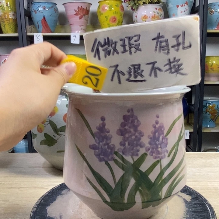 1tc景德镇陶瓷花盆