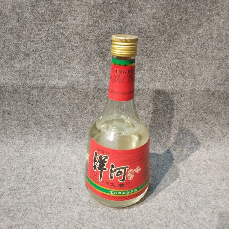 1995年洋河大曲52度500ml-M25IL012126-03