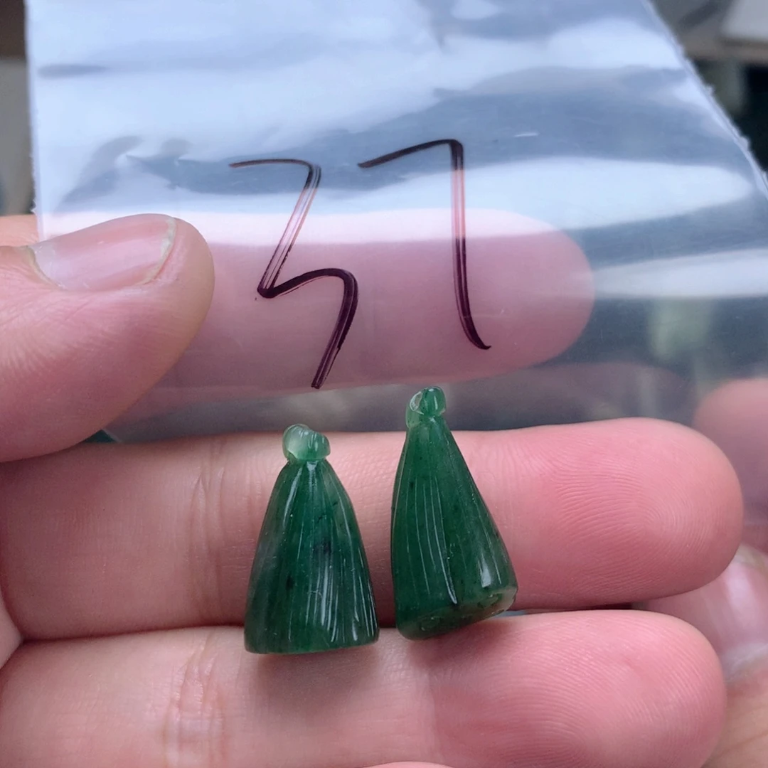 独山玉未镶嵌吊坠(不含链)