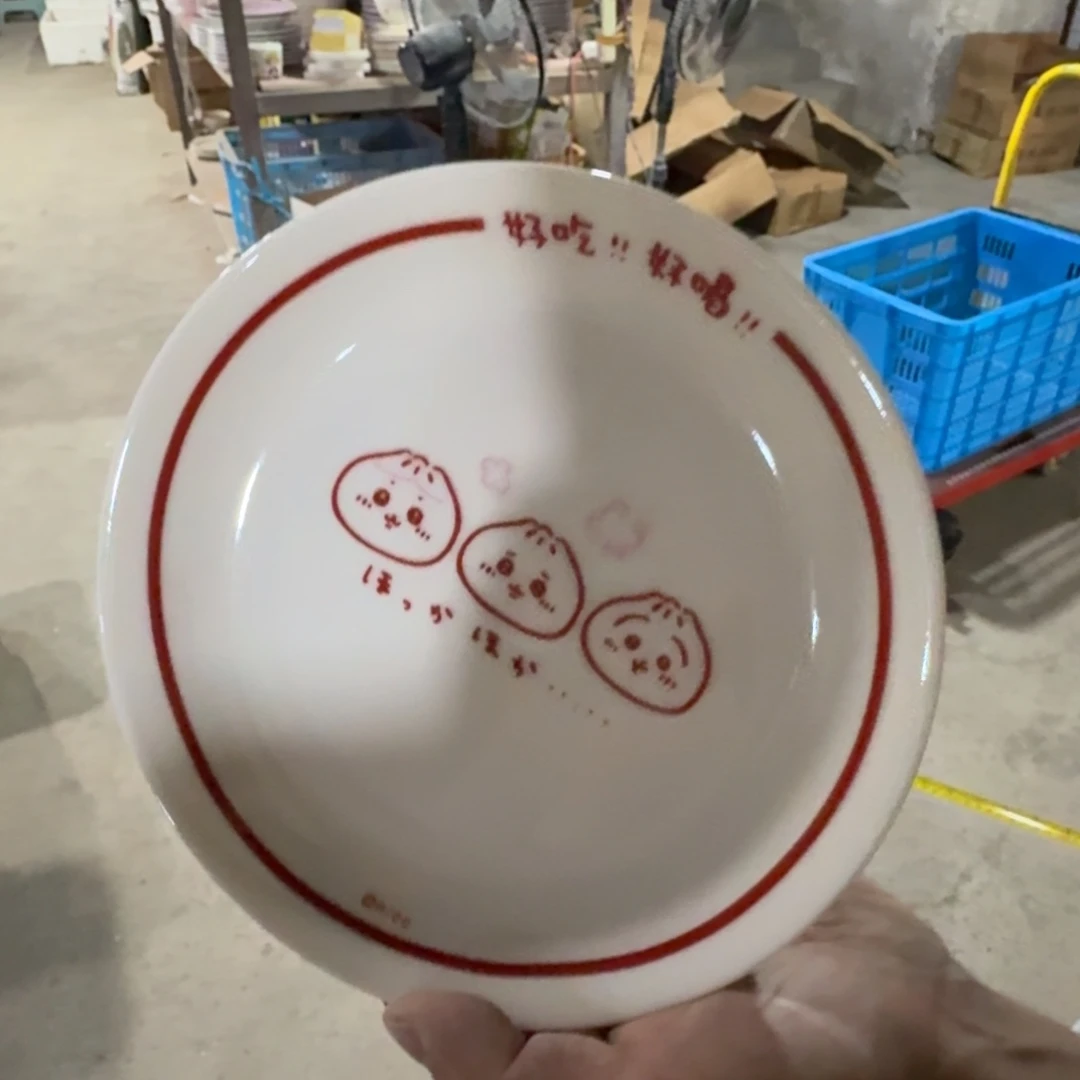 瓷片仓库直播瑕疵处理