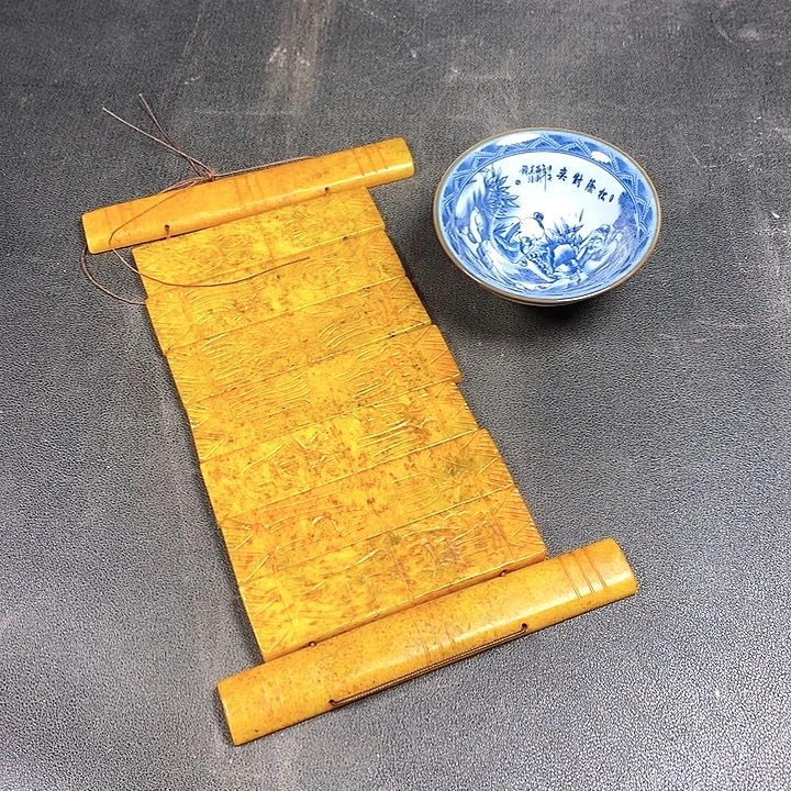 底槽青闪购链接一图一物