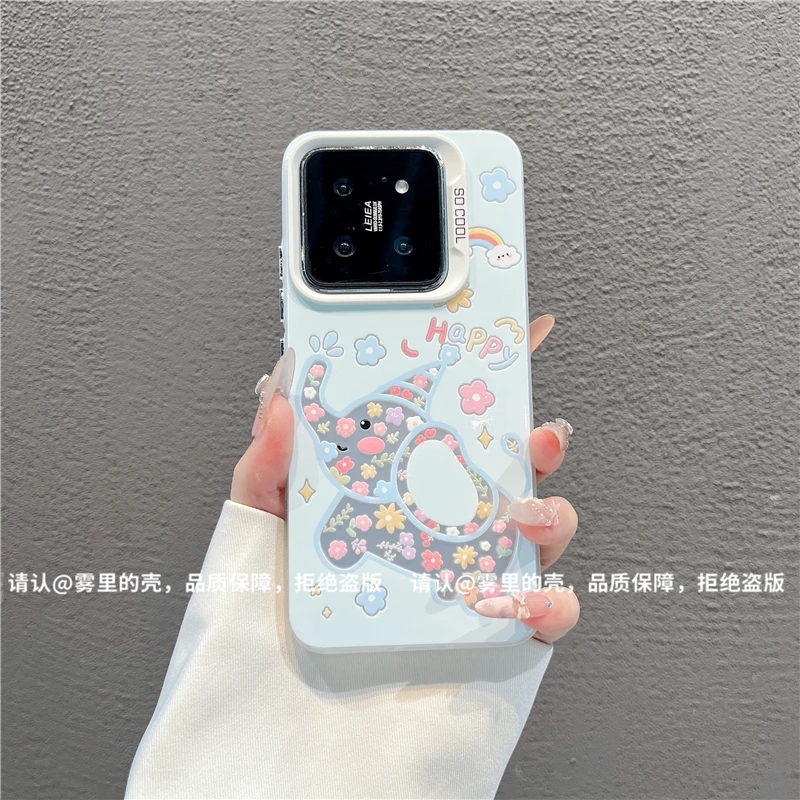 磨砂彩银适用苹果17/iPhone/华为荣耀/OPPO/VIVO/小米手机壳保护
