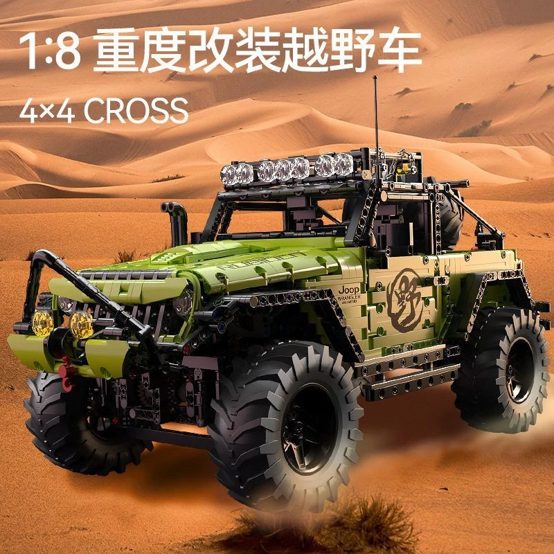 机械组遥控山地越野车积木模型拼装玩具科技件攀爬车小颗粒玩具