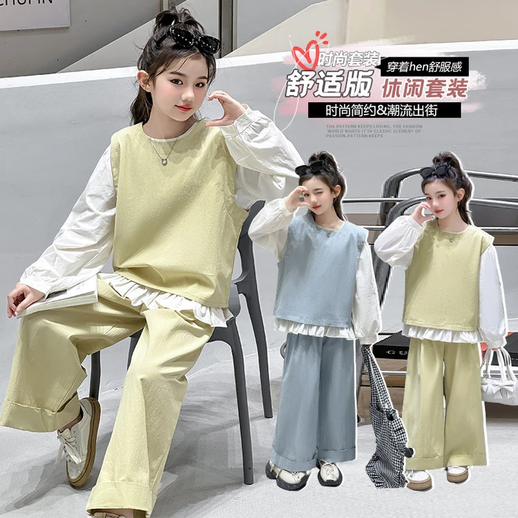 女童洋气长袖套装2025时尚休闲春季新款中大童衬衣马甲舒适简约