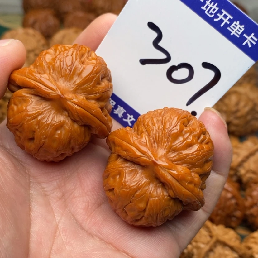 【闪购商品】文玩核桃把件杰**康元宝41全品