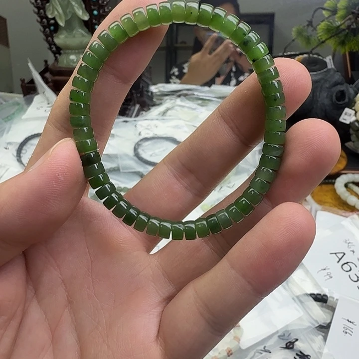 未镶嵌手串和田玉