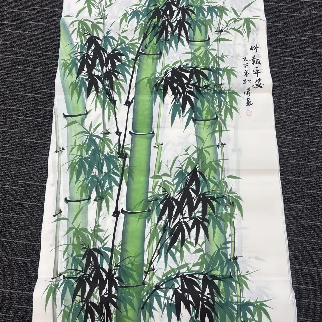 四尺绿竹佳作国画