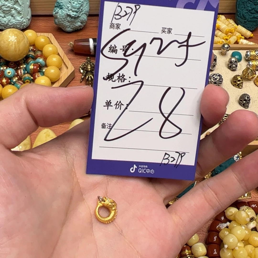 珐琅925银啊啊啊啊啊啊啊啊啊