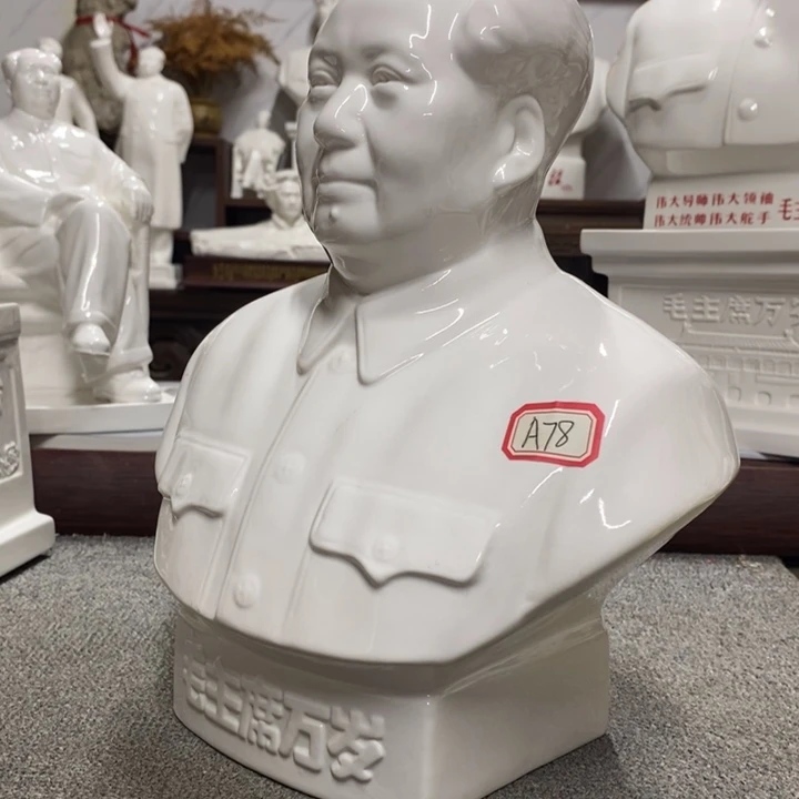 瓷片摆件家居设计的设计师设计风格的