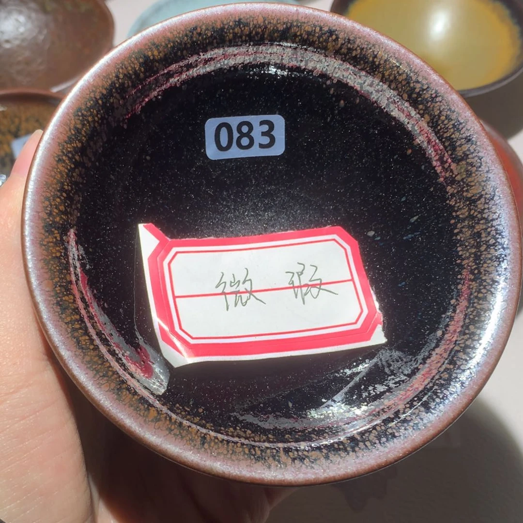 茶盏龙窑柴烧，建阳建盏1111111111