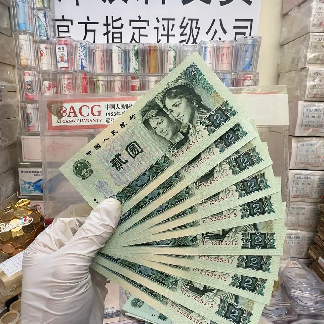 902 标十一组保真。22