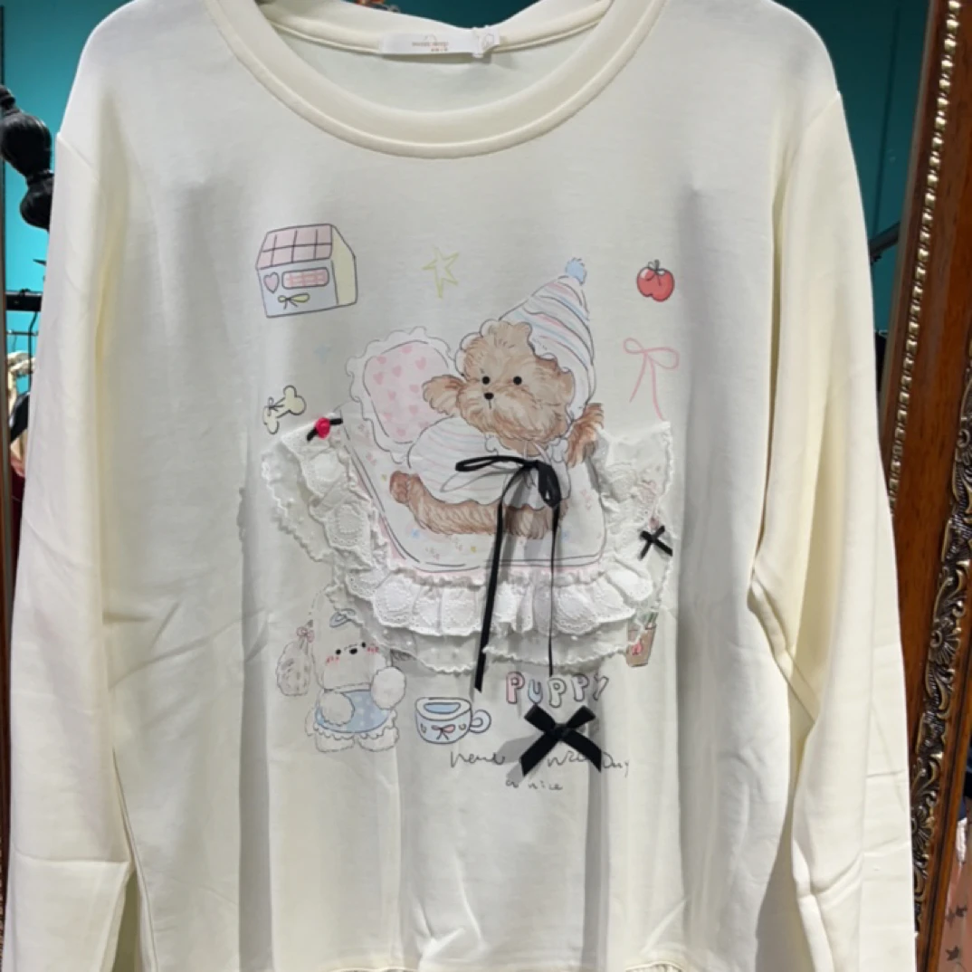 休闲时尚家居服套装