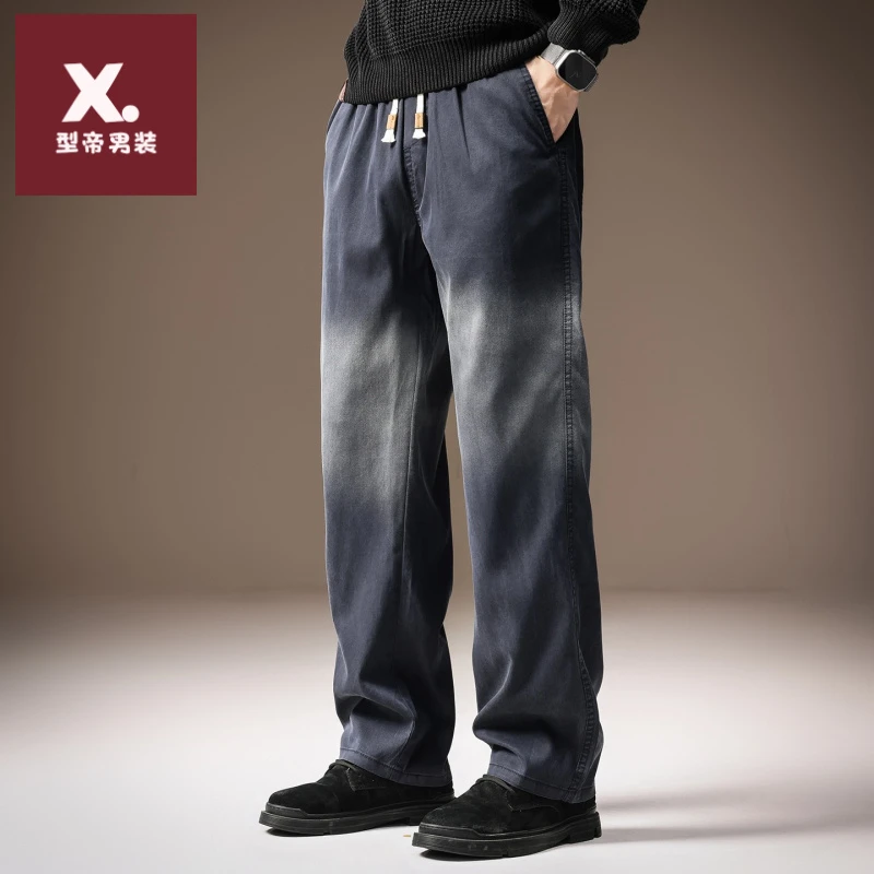 高端渐层天丝莱赛尔牛仔裤男秋季新款舒适透气潮流宽松直筒休闲裤