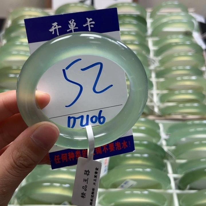 a***乐未镶嵌蛇纹石玉手镯