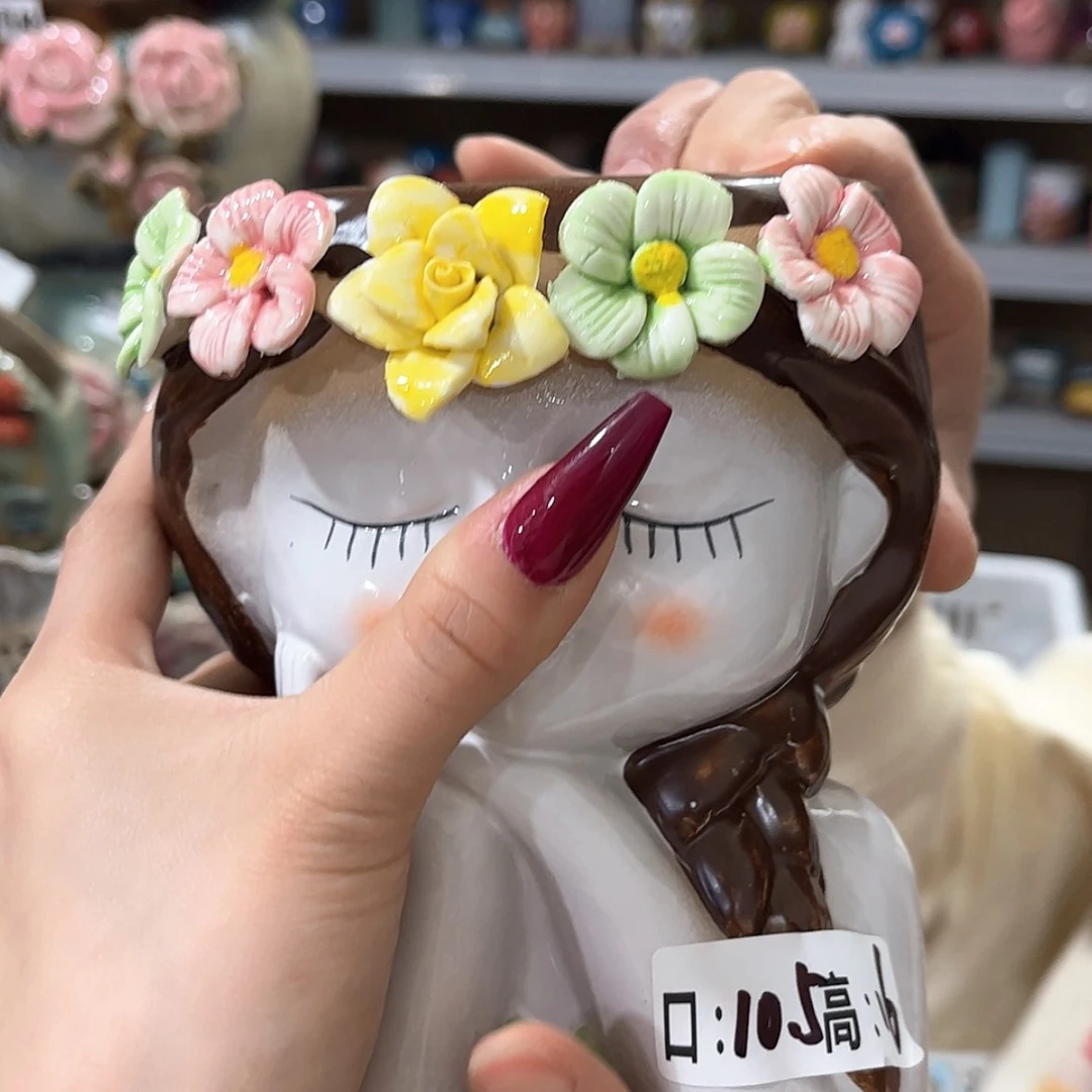 【闪购商品】红陶福利