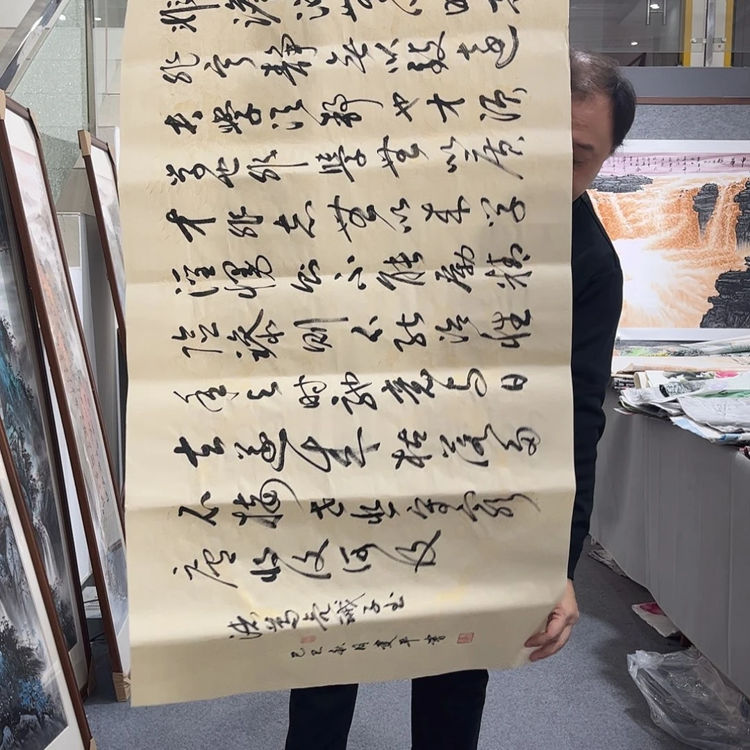 国画LT国画单幅任发