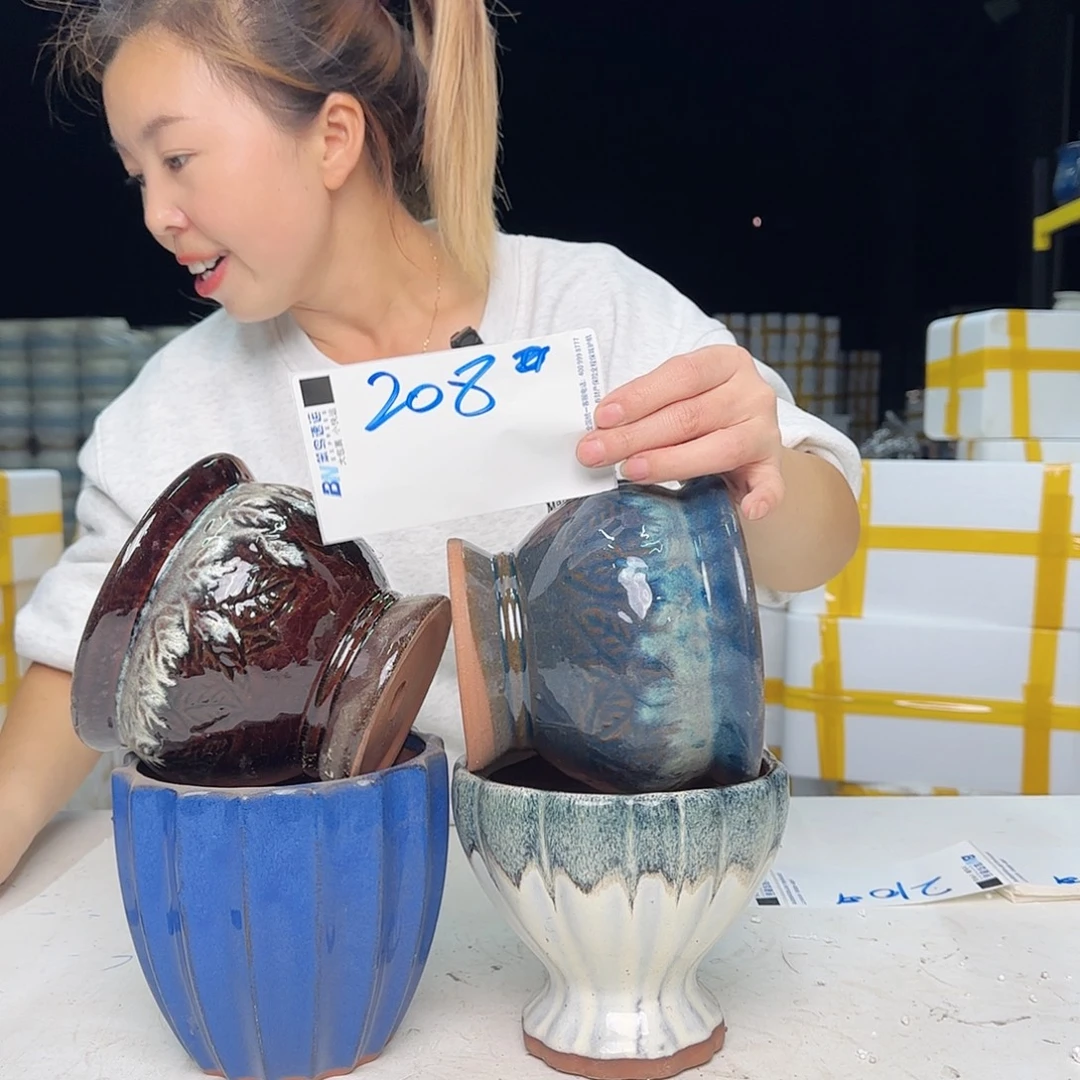 云上花盆直播1107-208微瑕