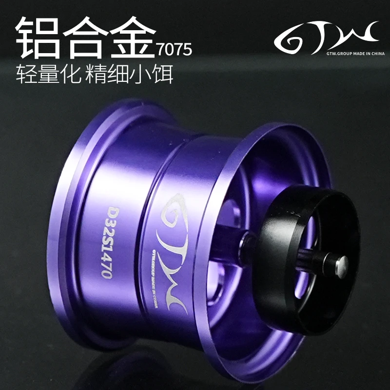 20/21/22款阿尔法sv tw改装微物线杯小饵精细化GTW铝合金钛合金