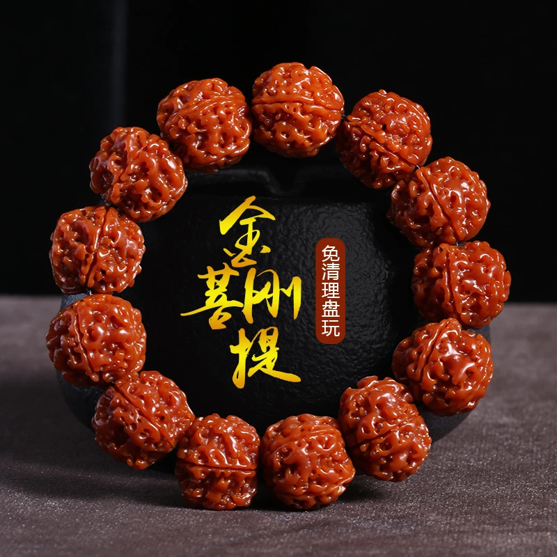 金刚爆肉玉化手串