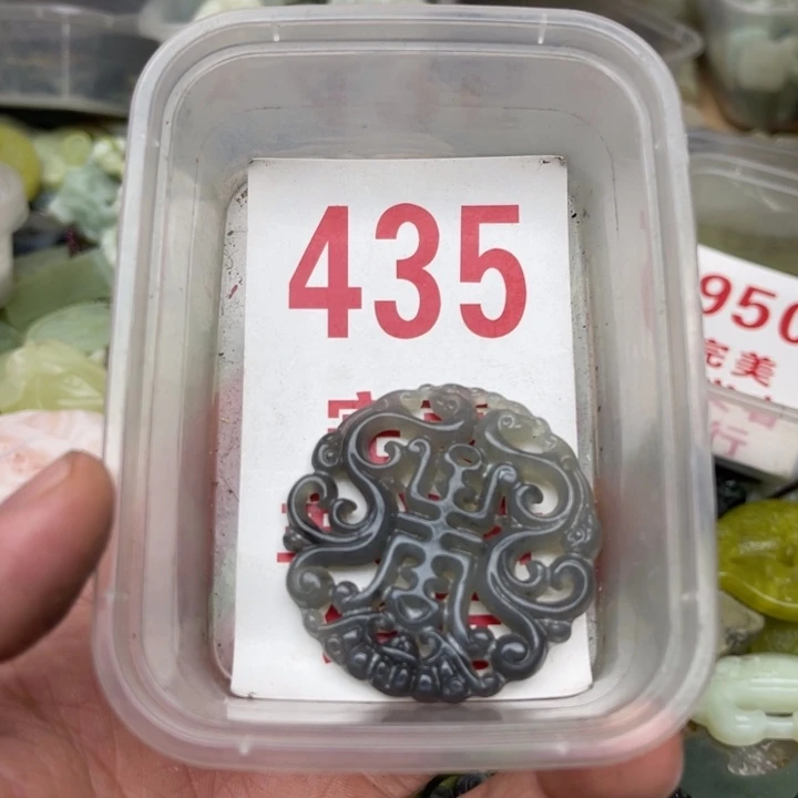 蛇纹石玉未镶嵌挂坠