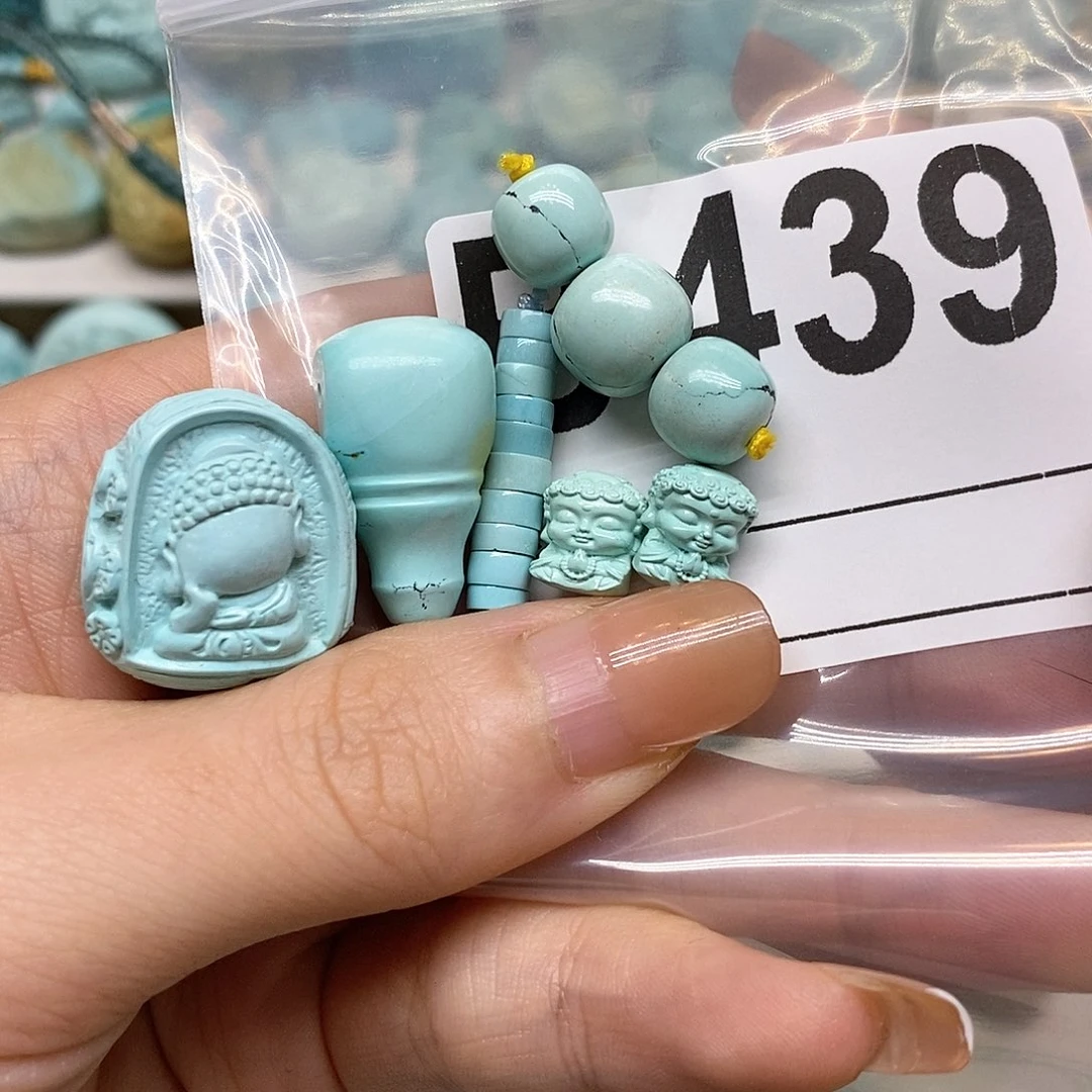 未镶嵌绿松石绿松石配饰定制开****可
