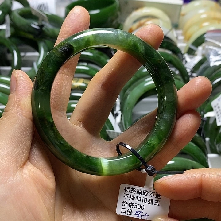 和田玉（碧玉）未镶嵌手镯正圈55有瑕