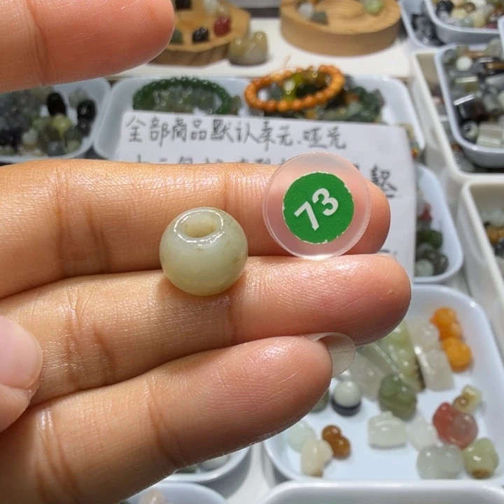 和田玉未镶嵌珠宝奇石