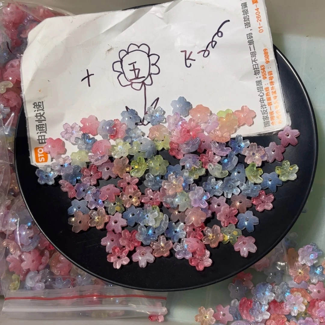 琉璃小樱花200个一份
