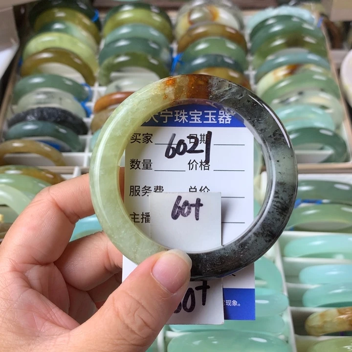 未镶嵌蛇纹石玉手镯6021