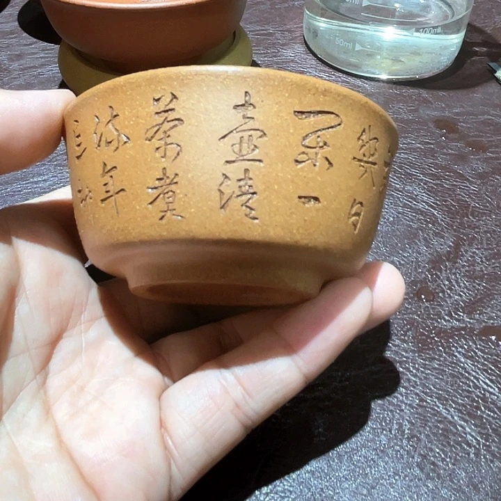 茶杯紫砂福利福利