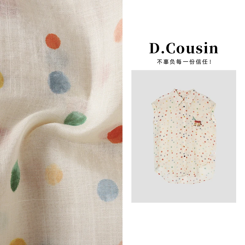 D.cousin  夏季新款彩色波点衬衫小翻领系扣宽松小衫上衣 2983