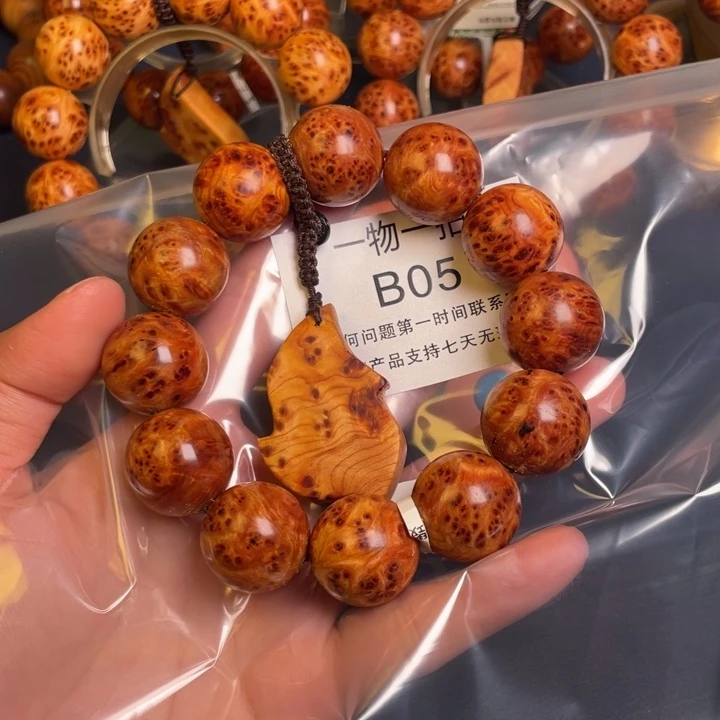 柏木（崖柏）其他青****行5