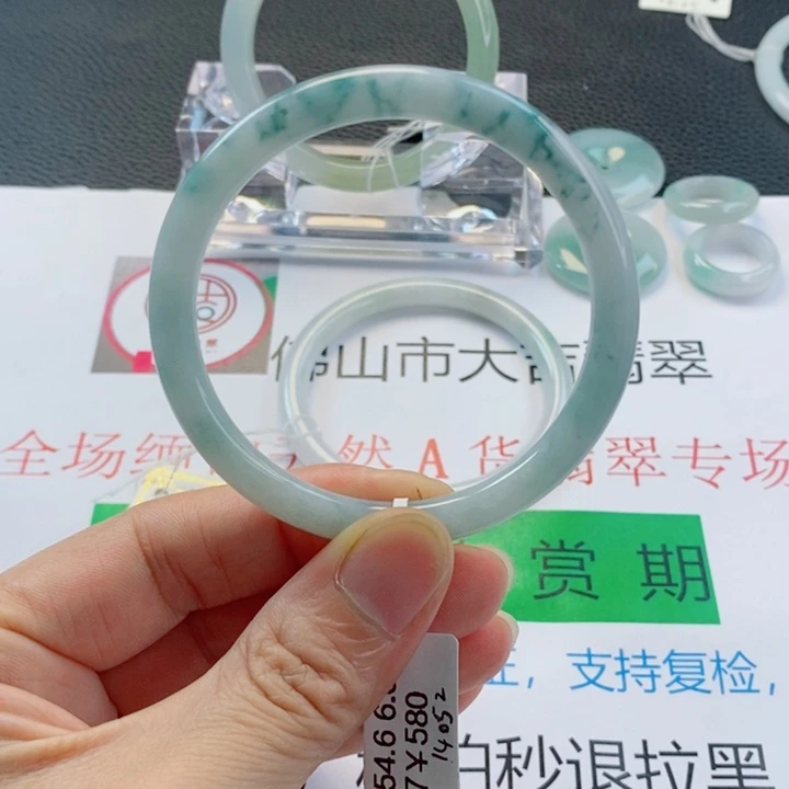 翡翠未镶嵌手镯小圆条手镯54-55圈口