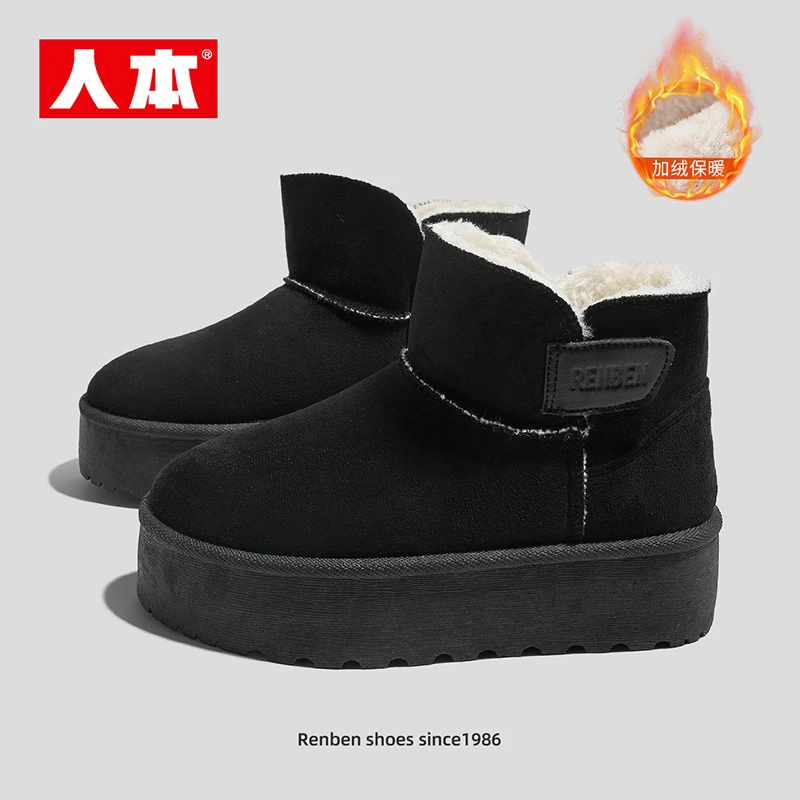 人本加绒雪地靴女爆款厚底外穿保暖休闲棉靴102235