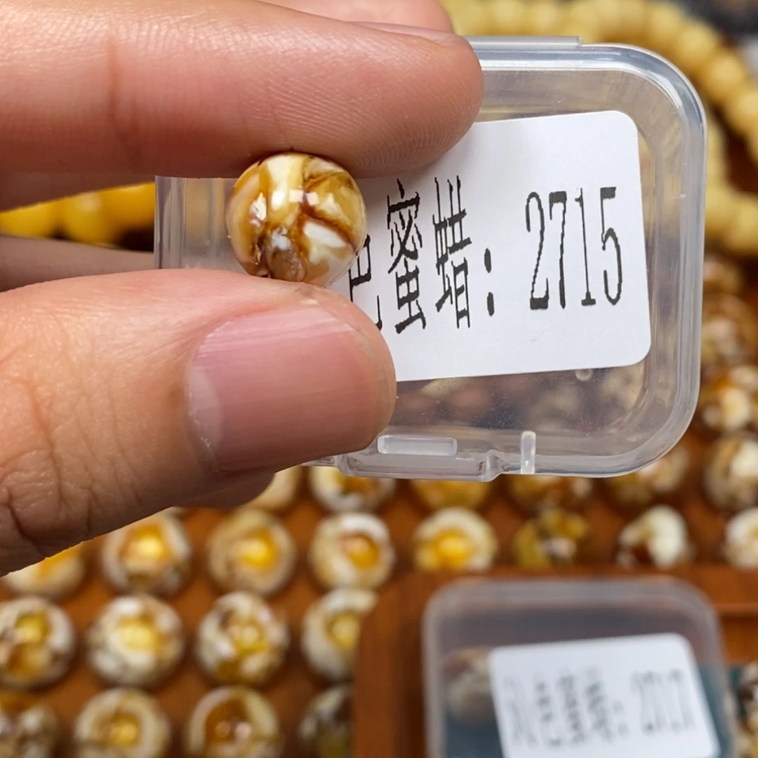 蜜蜡未镶嵌珠宝奇石2715