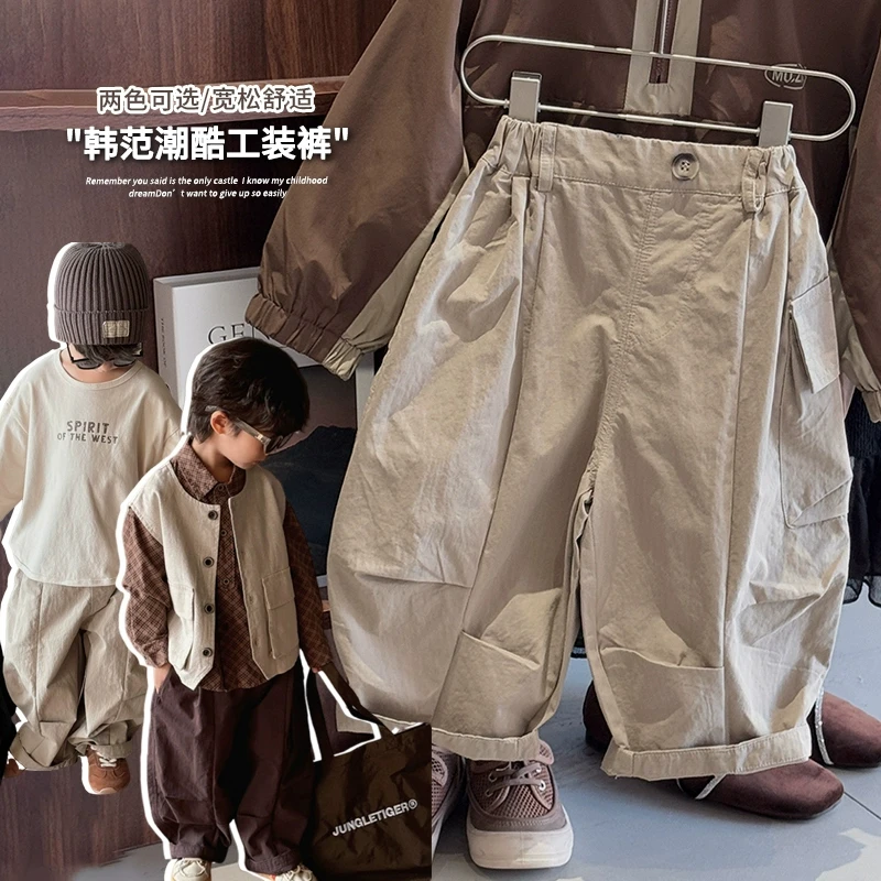 闭眼搭~森系侧口袋工装裤24QK150男童女童日系宽松老爹裤春新款