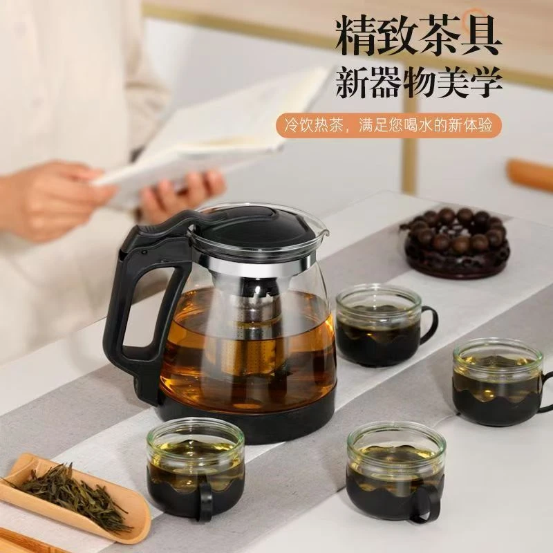新款泡茶壶茶杯功夫茶具泡茶专用家用耐热大容量防爆玻璃水杯水壶