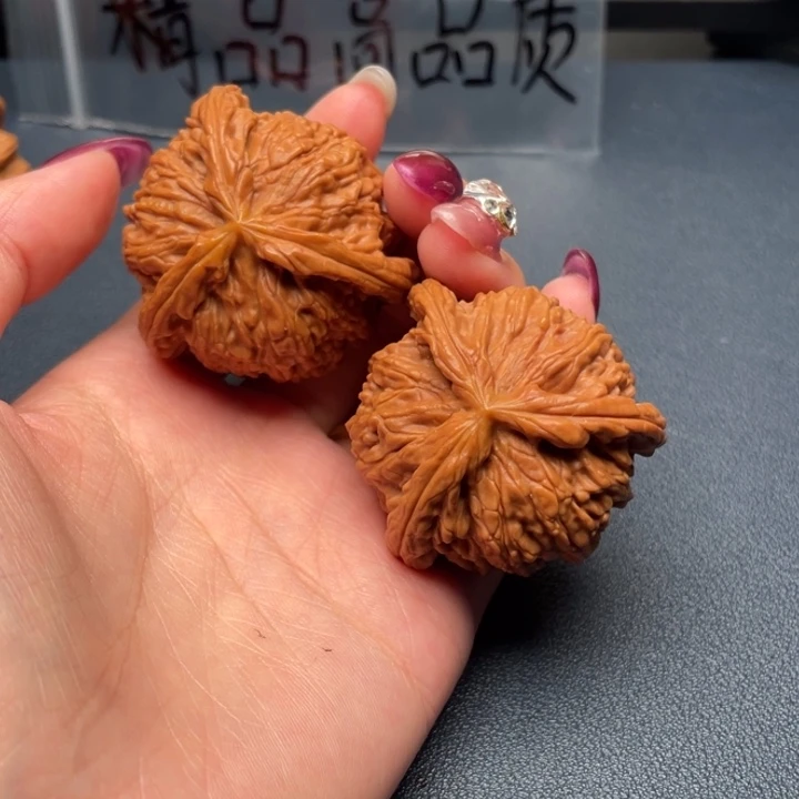 二***心吊坠文玩核桃白狮子