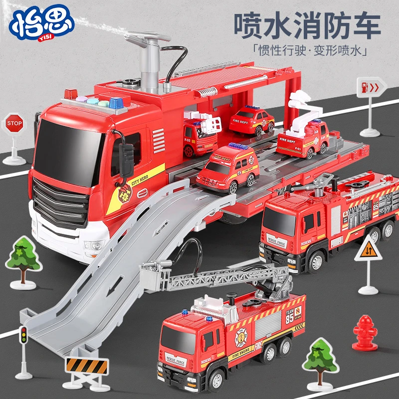 大号可喷水消防车多功能儿童玩具停车场轨道男孩玩具车套装批发