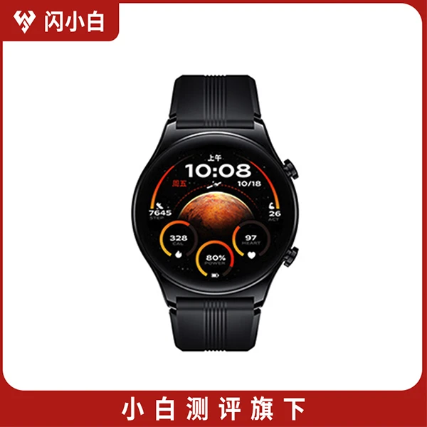 99新 honor/荣耀 荣耀手表 GS 4 星空探索 带包装配件