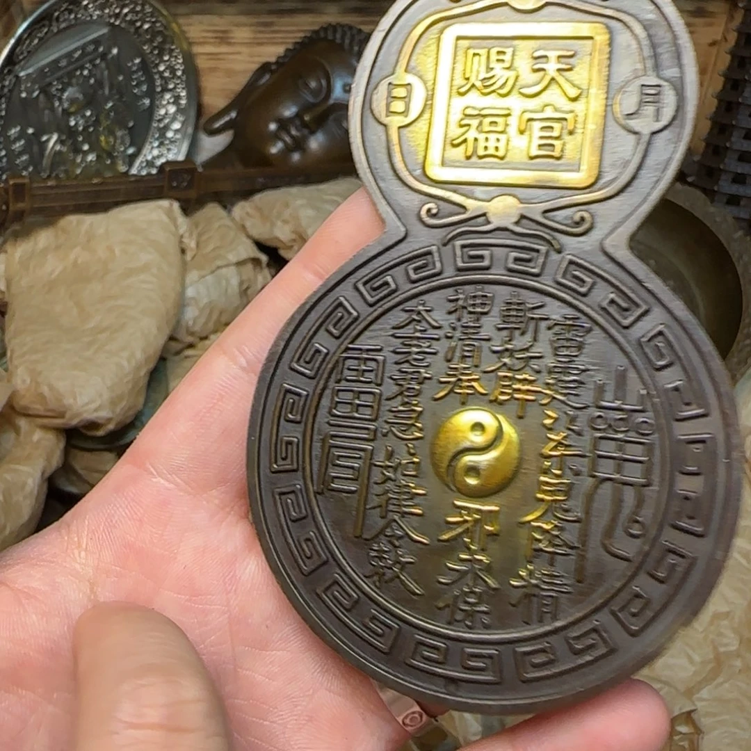 铜舟堂闪购专属链接