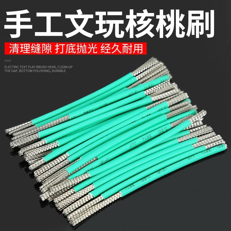 文玩双头钩针不锈钢橄榄细长菩提家用神器挑针剔针剃针勾针工具